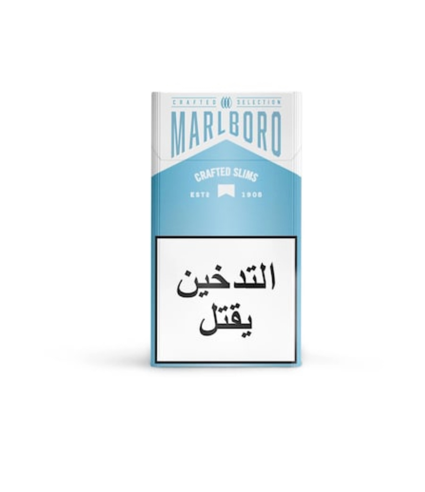 Marlboro crafted slim blue