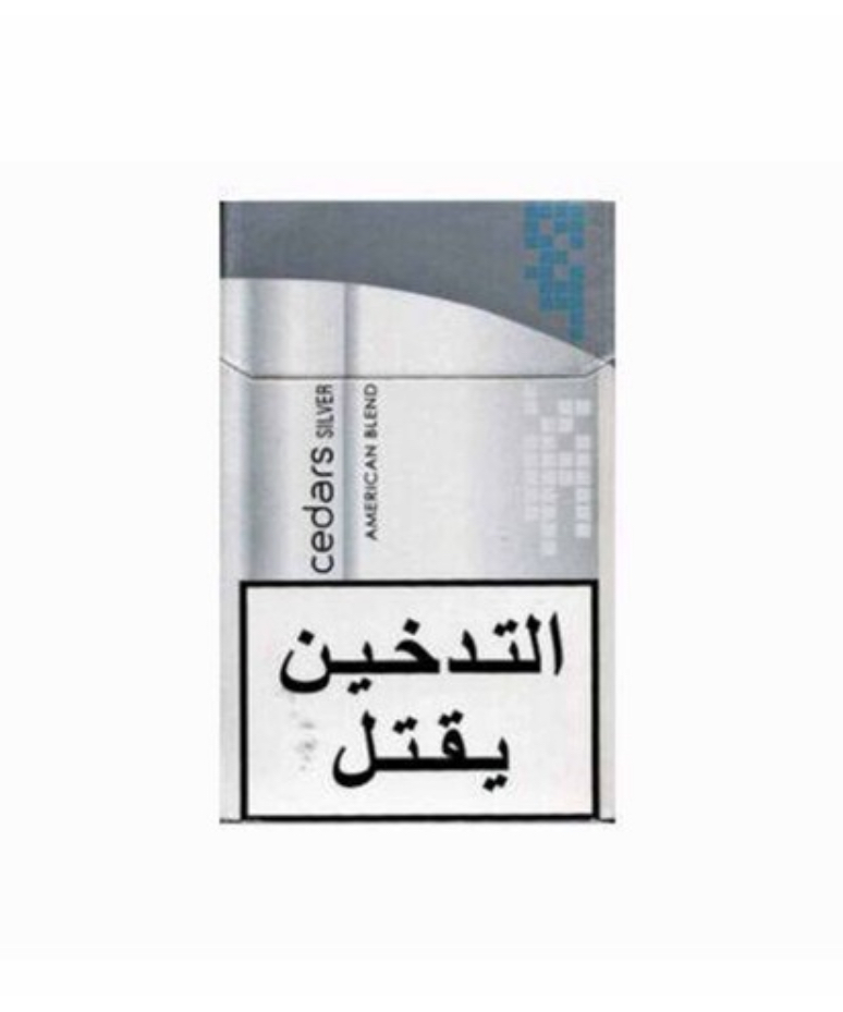 Cedars silver carton