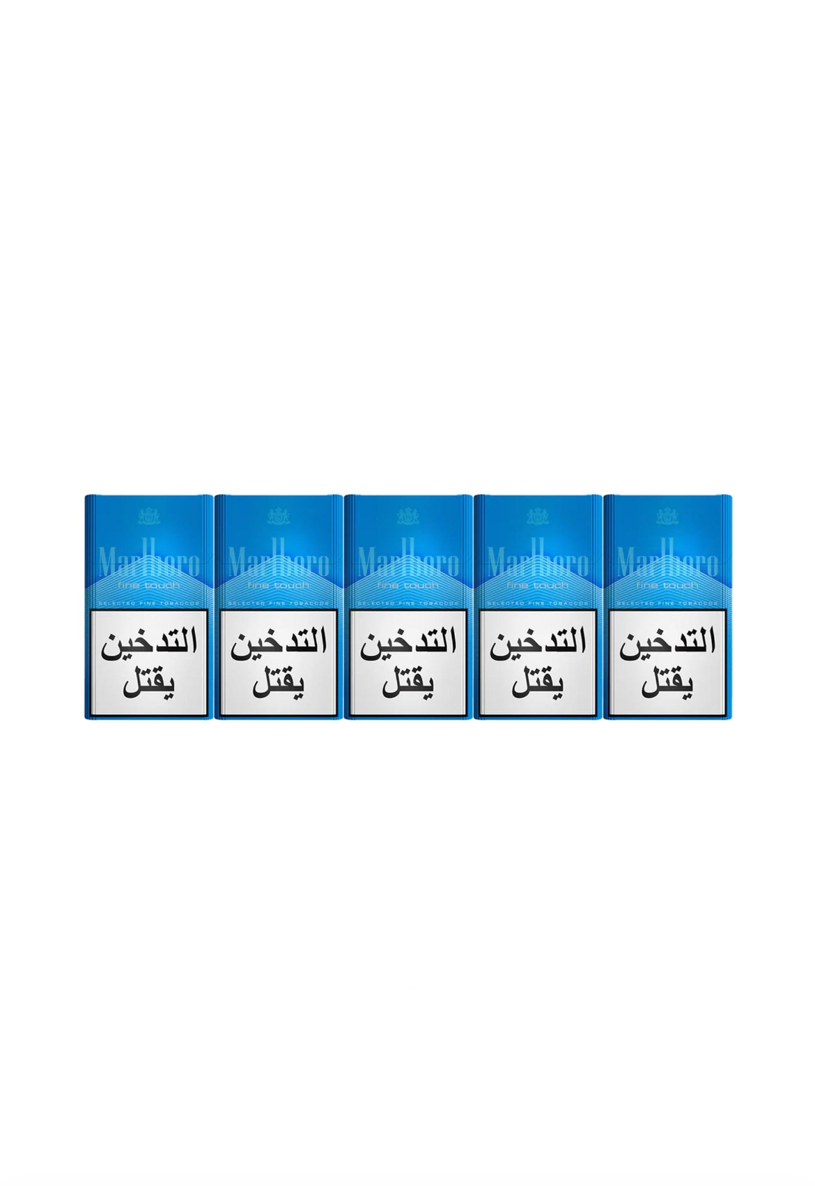 Marlboro fine touch blue x10