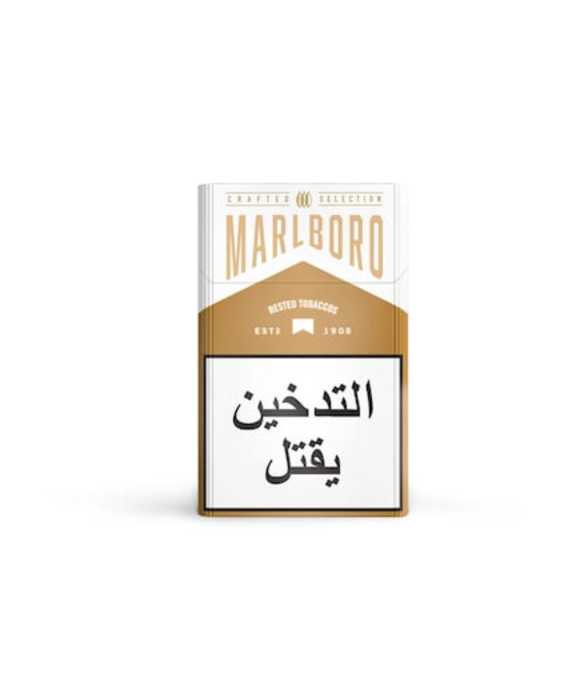 Marlboro crafted white