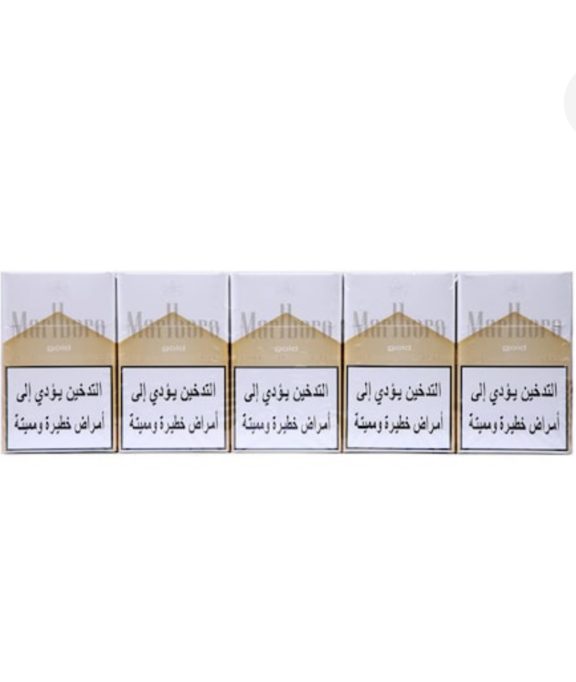 Marlboro gold corton x10