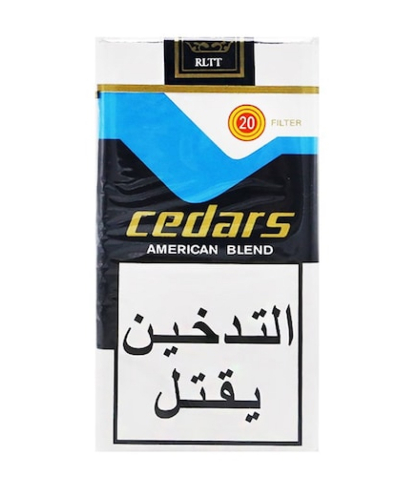 Cedars kadim