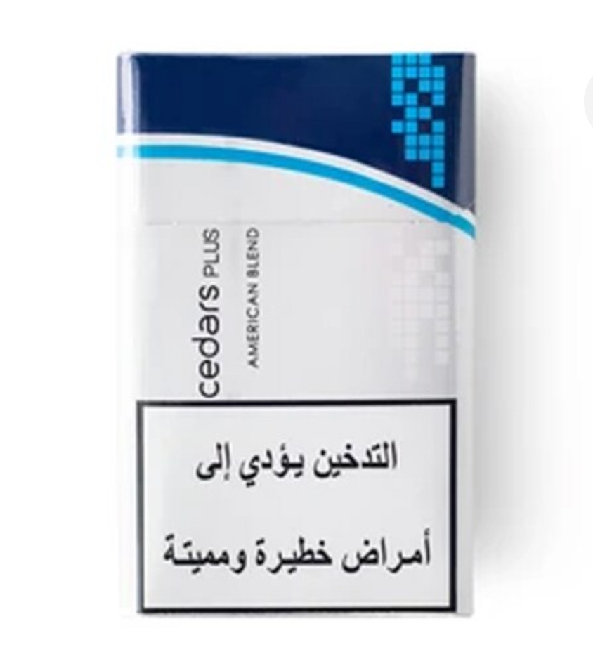 Cedars blue carton