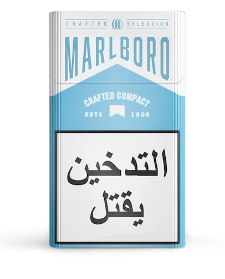 Marlboro crafted blue